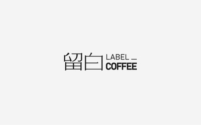 咖啡品類LOGO