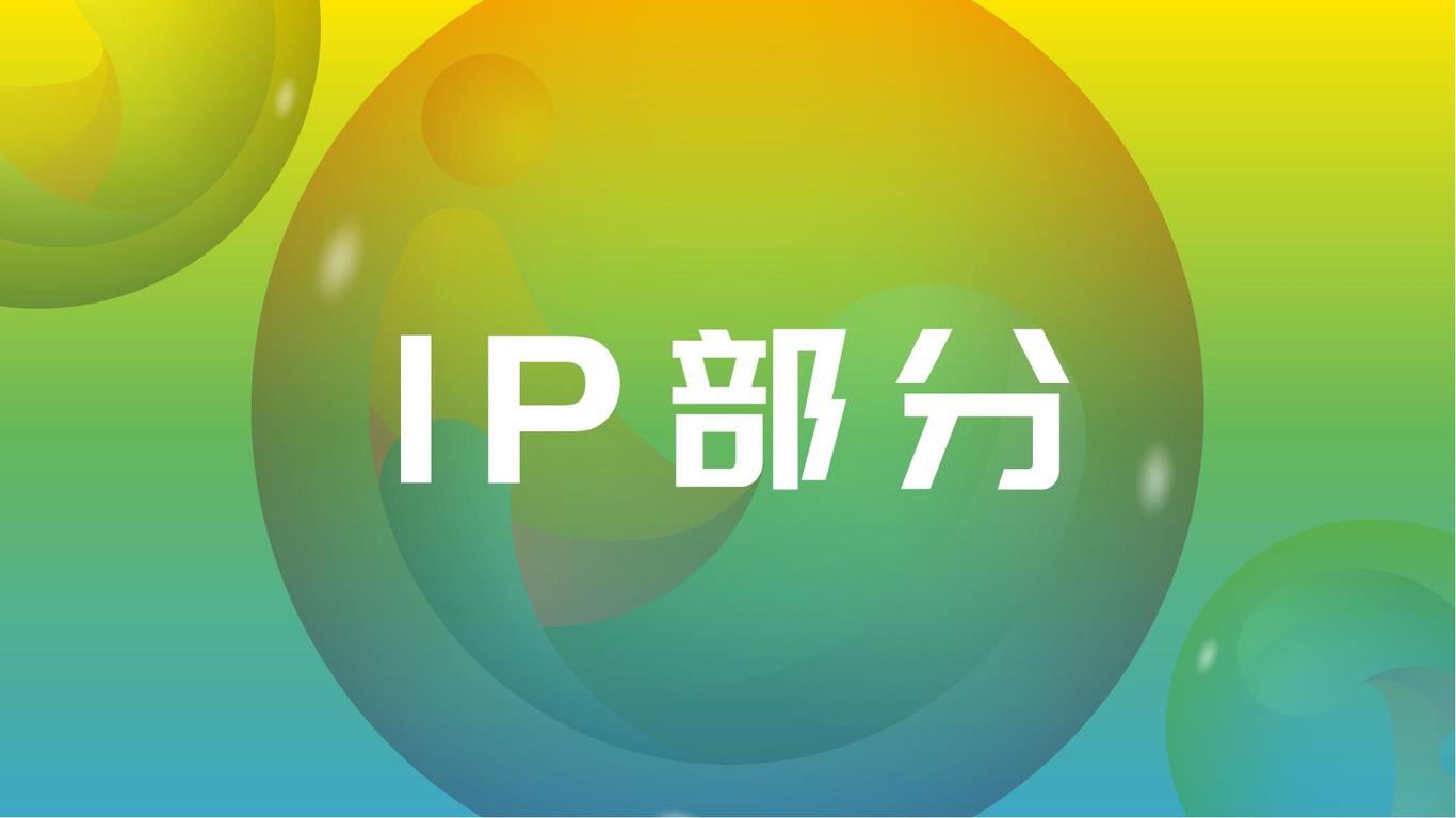 邛峪涧耘研学基地LOGO图13