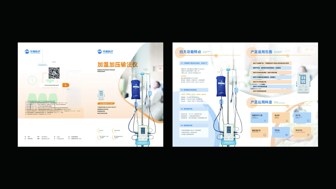 作品集图32