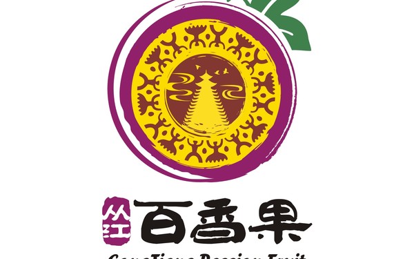 從江縣百香果區(qū)域品牌獲獎(jiǎng)LOGO