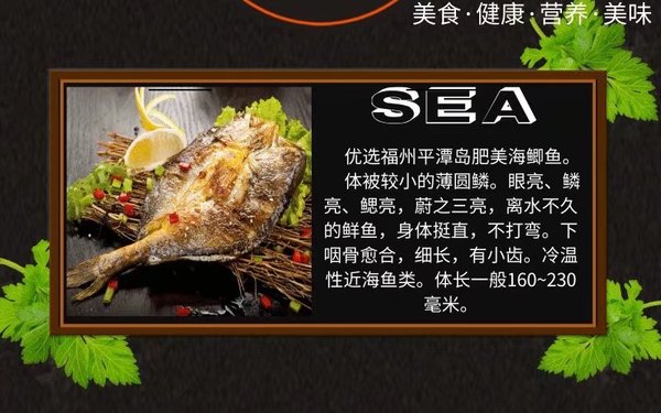 菜单