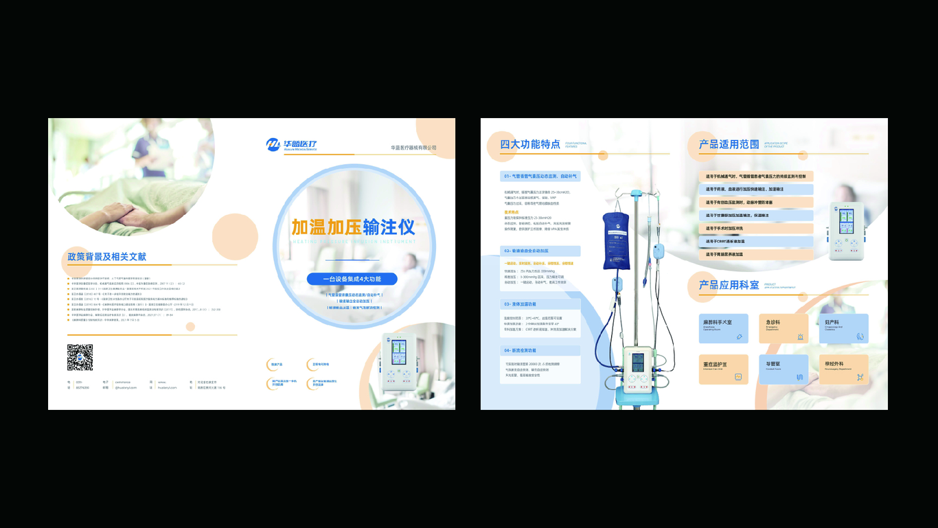 作品集图31