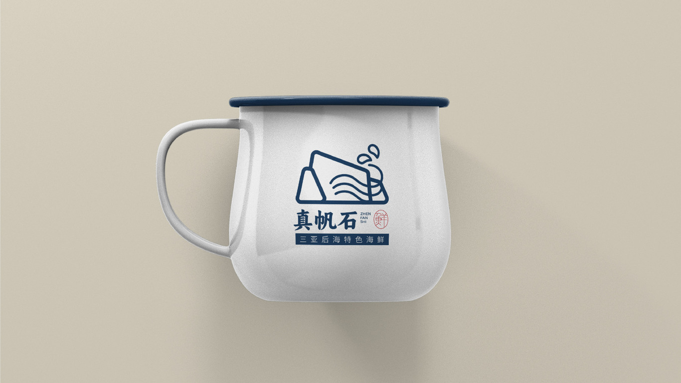 一款餐飲類logo設(shè)計(jì)中標(biāo)圖7