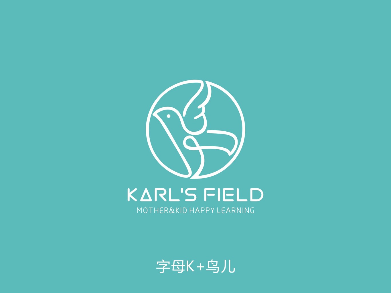 KARL'S field教培机构LOGO设计图1