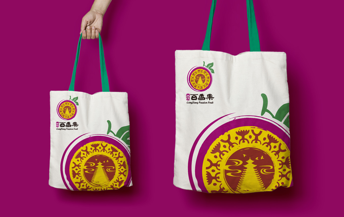 從江縣百香果區(qū)域品牌獲獎LOGO圖3