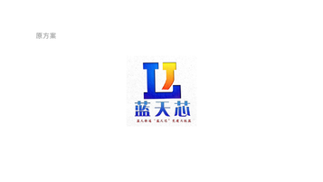 一款政府logo设计