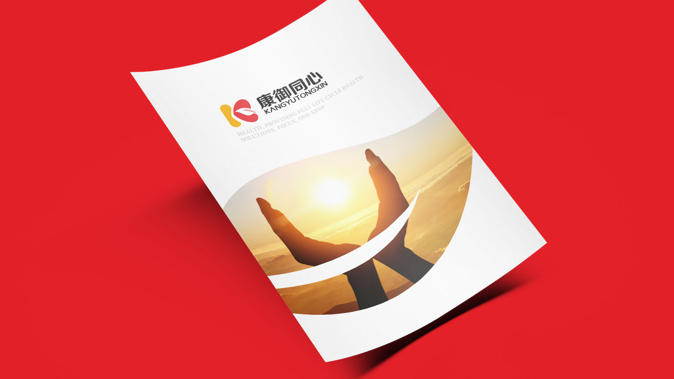 图形标，健康行业logo设计中标图10