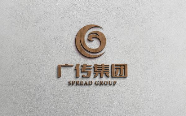 廣傳集團logo升級