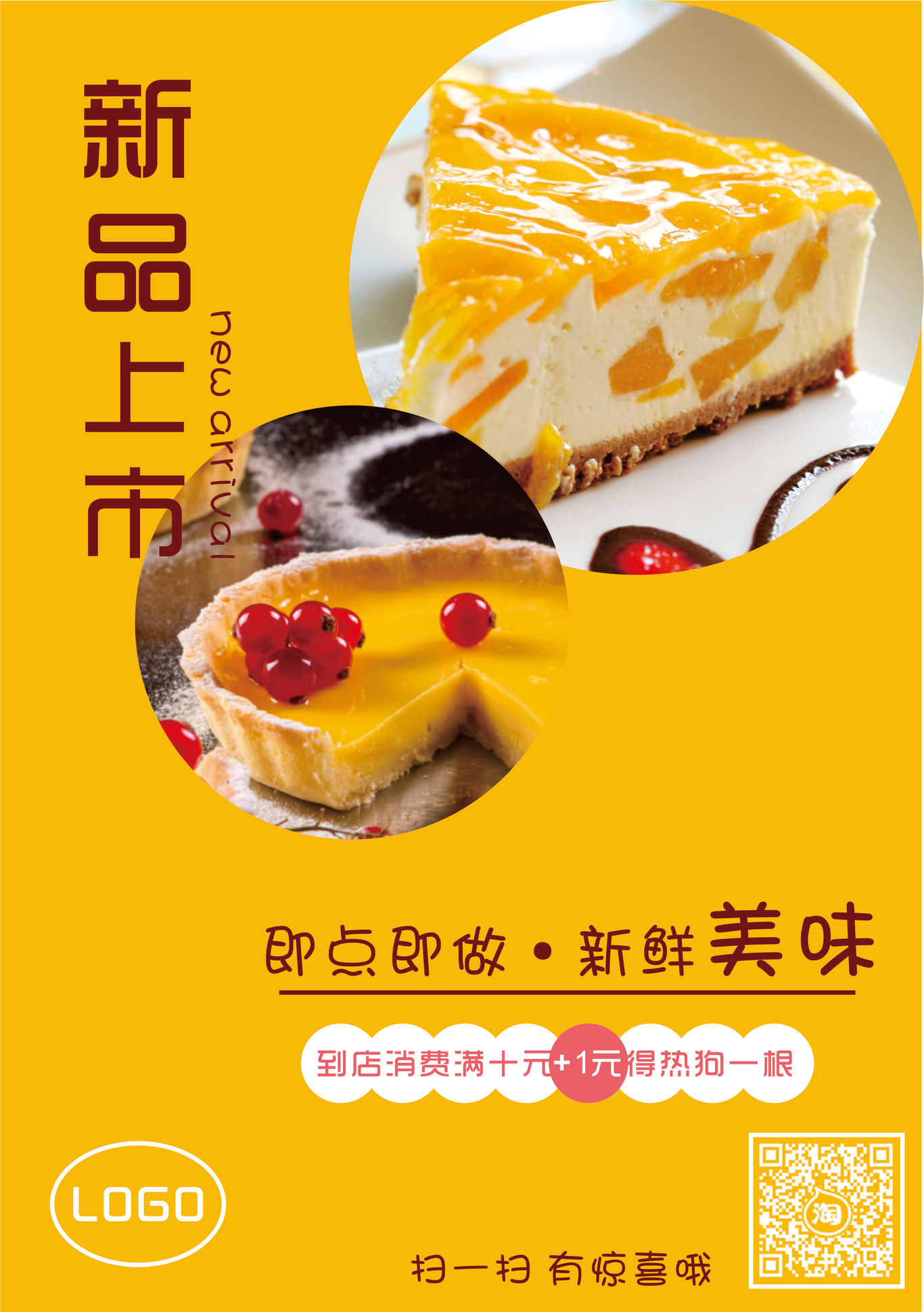 作品合集图0