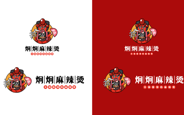 炯炯麻辣燙（品牌設(shè)計(jì)，logo設(shè)計(jì)，vi設(shè)計(jì)）