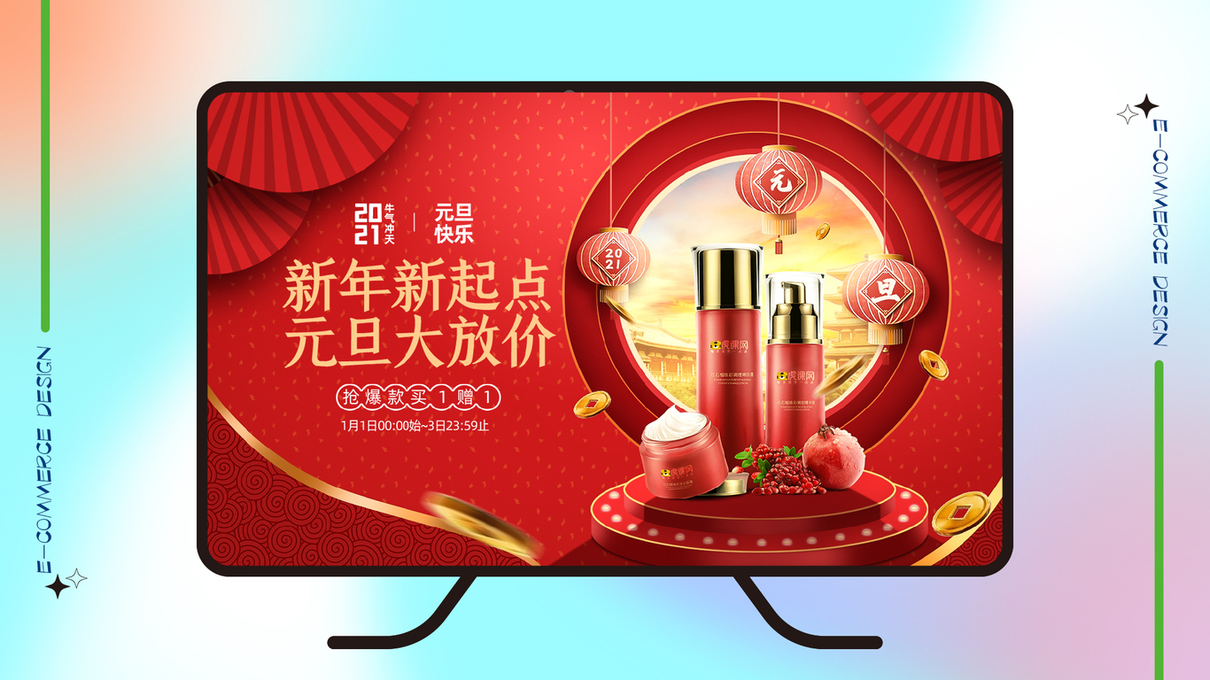 个人作品集图8