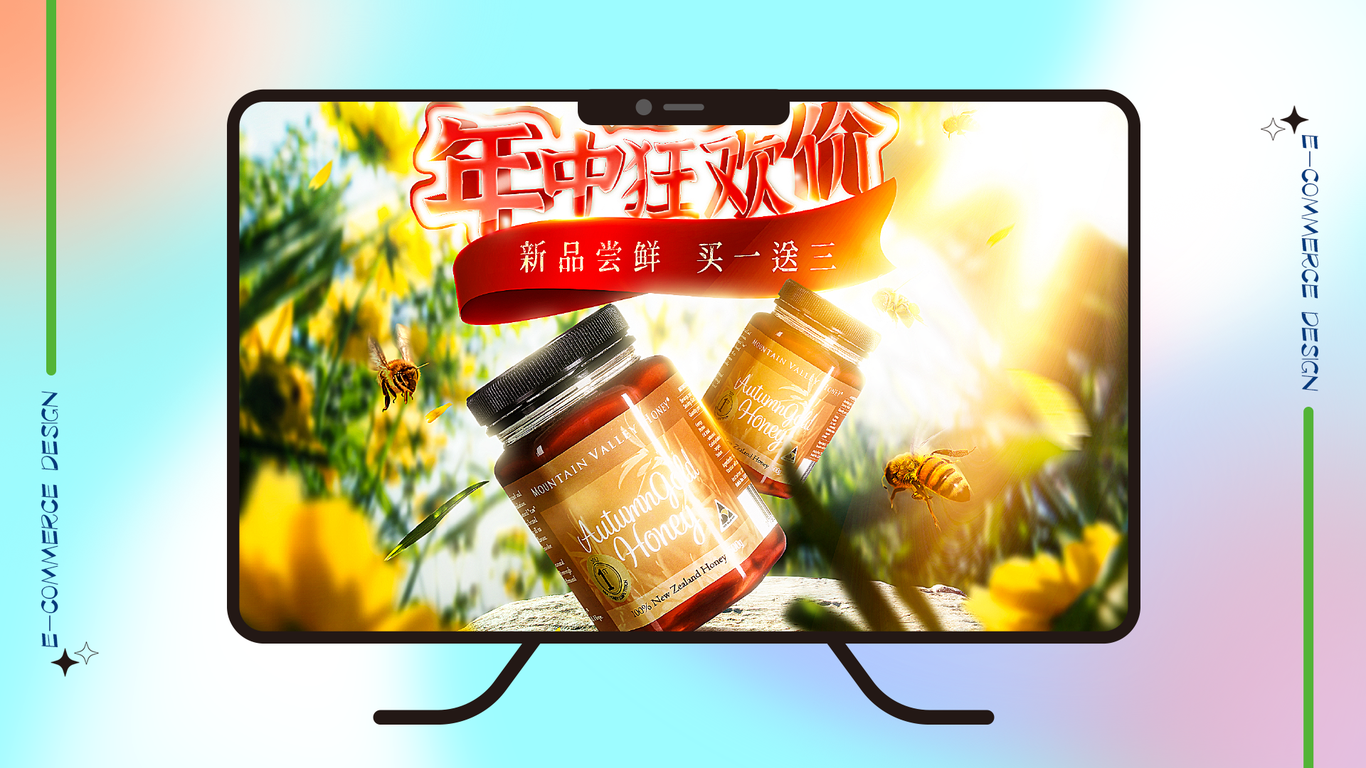 个人作品集图5
