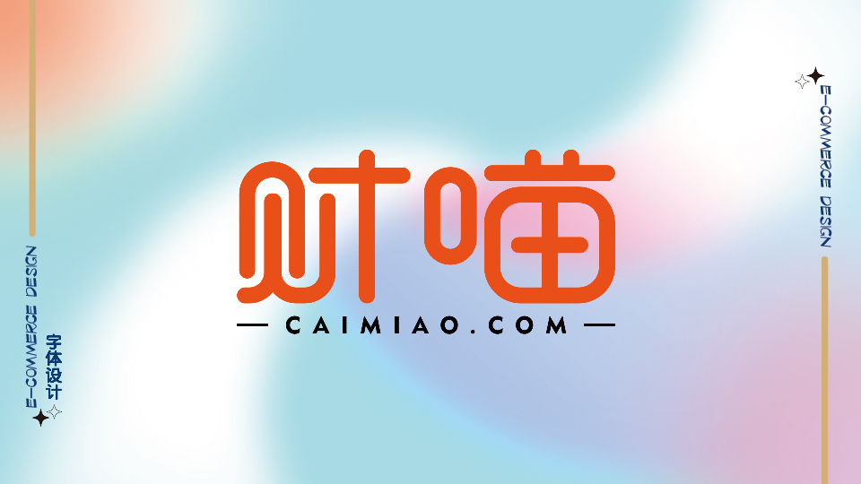 个人作品集图12
