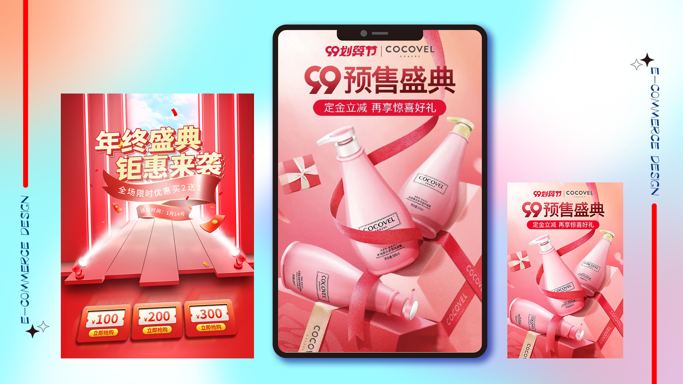 个人作品集图0