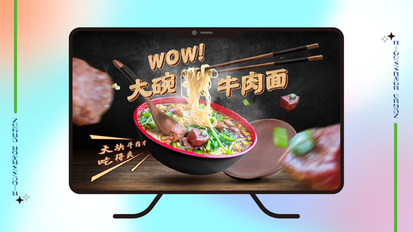个人作品集图6