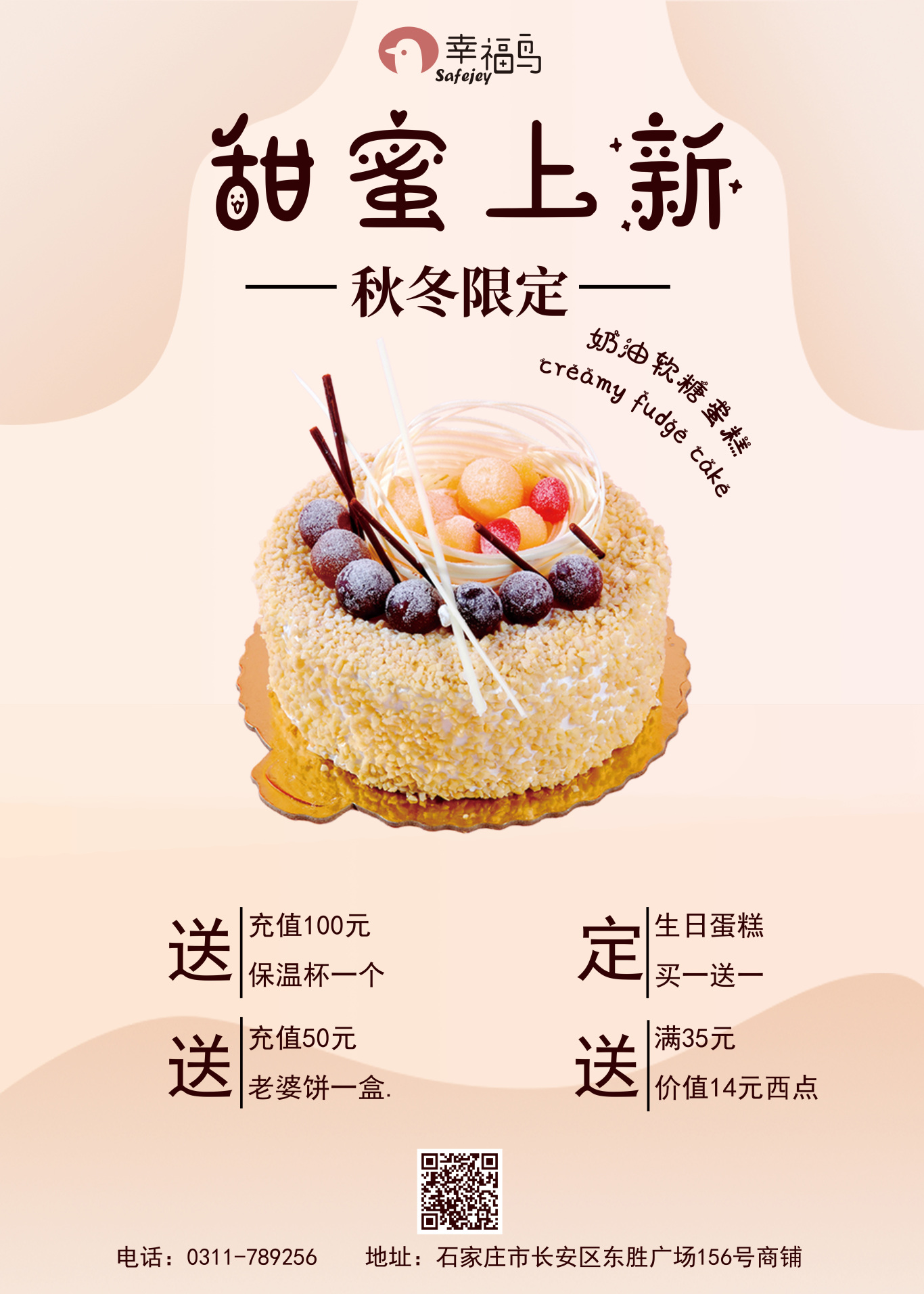 作品集图2