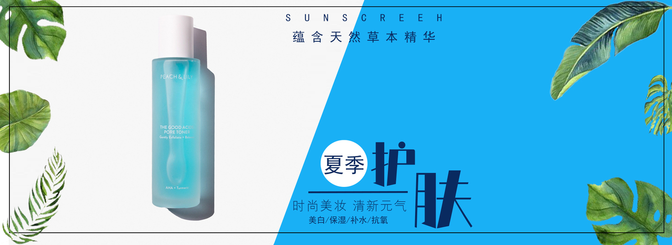 作品集图5