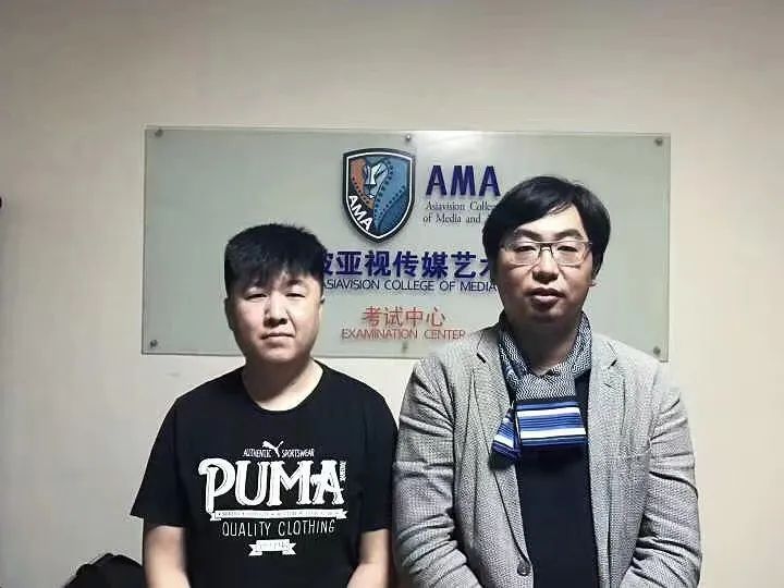 新加坡AMA传媒艺术学院丨品牌全案-YO图0