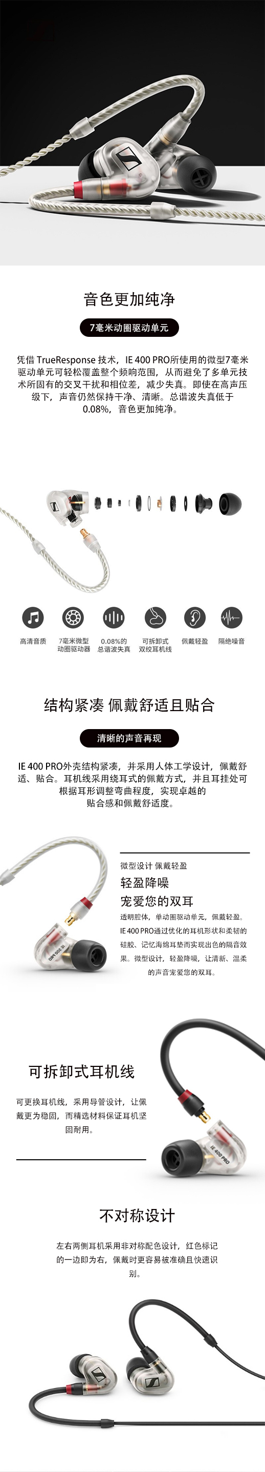 作品集图11