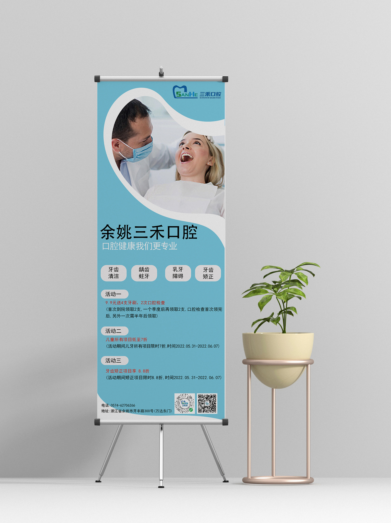 作品集图10