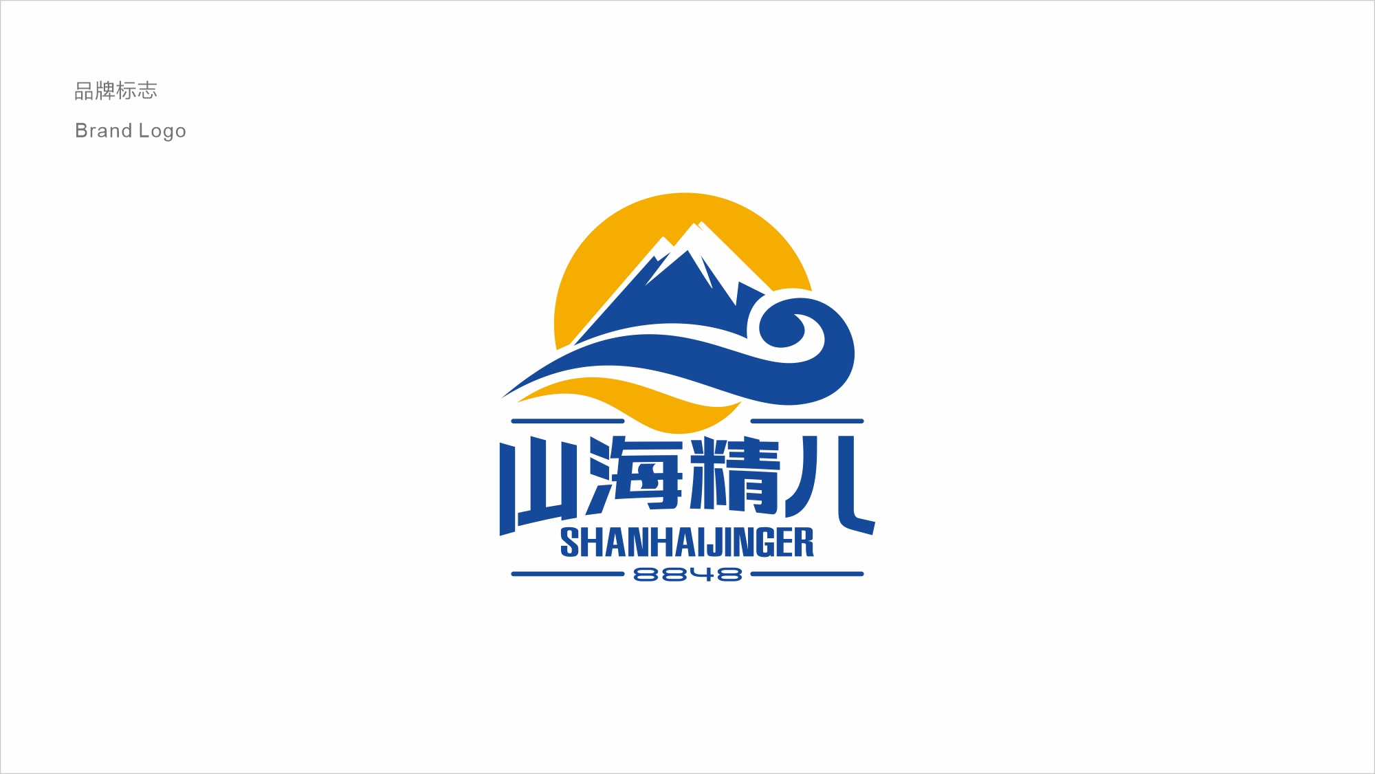 戶外運動社群類logo設(shè)計