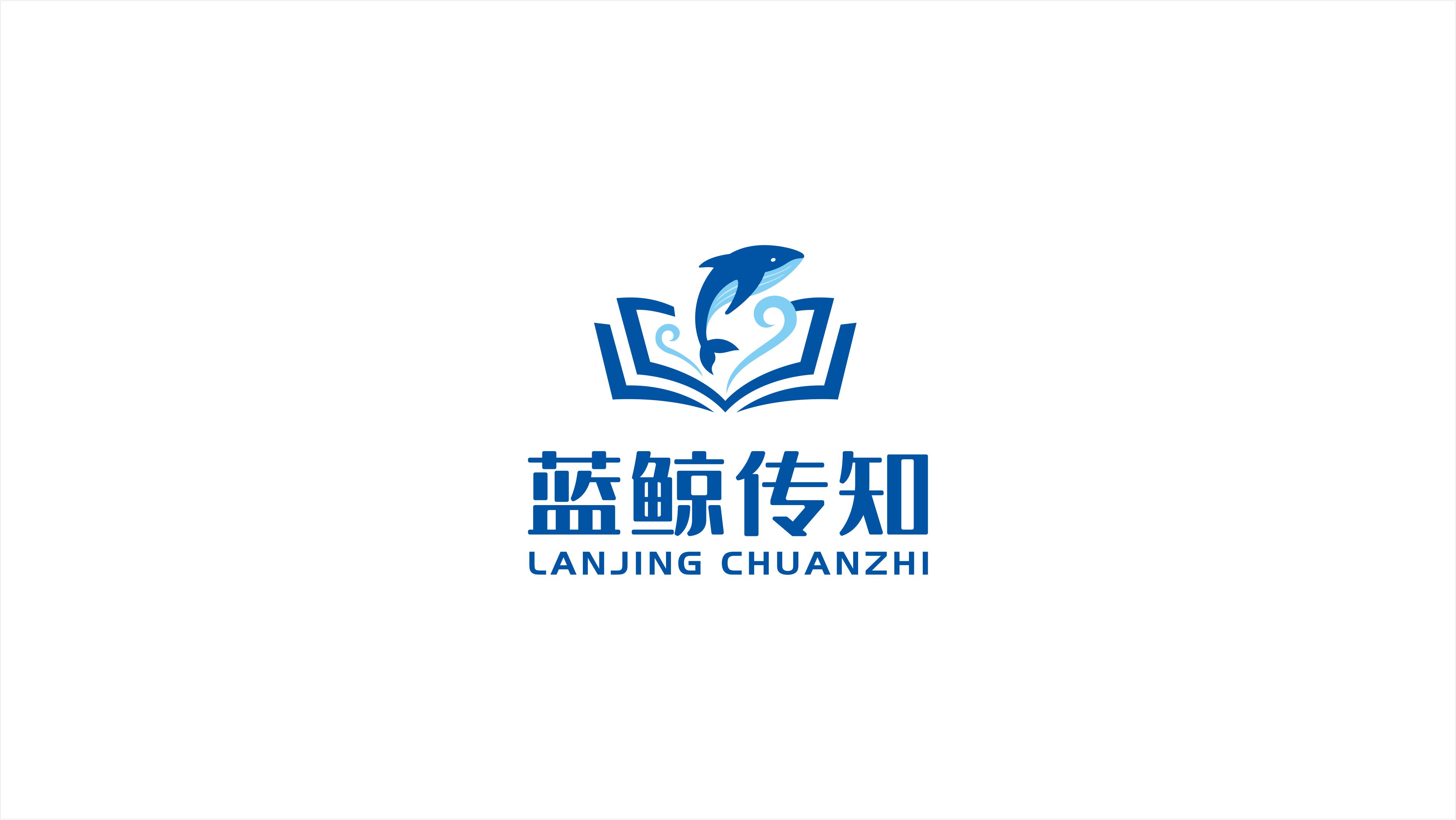 一款教育類(lèi)logo設(shè)計(jì)