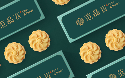 糕點LOGO古典 LOGO箭頭...