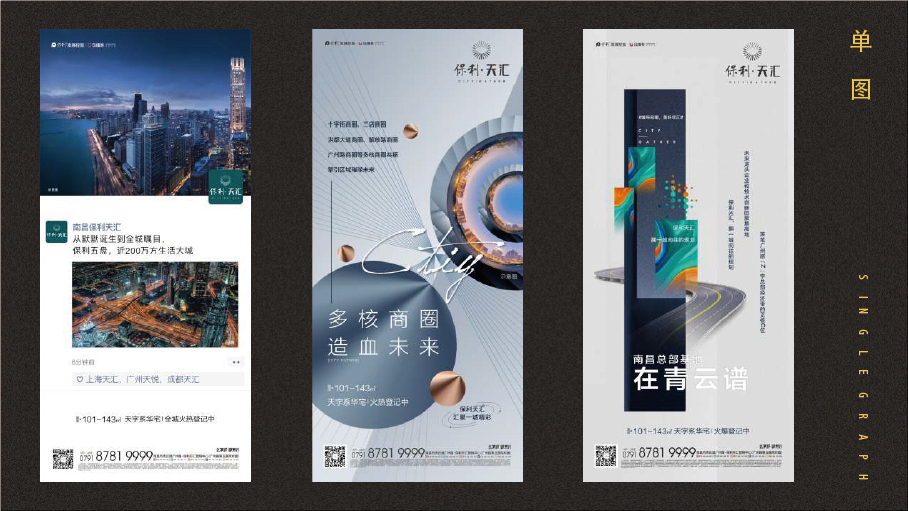 近期图21