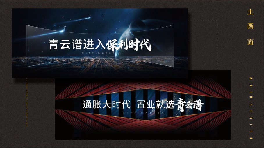 近期图10