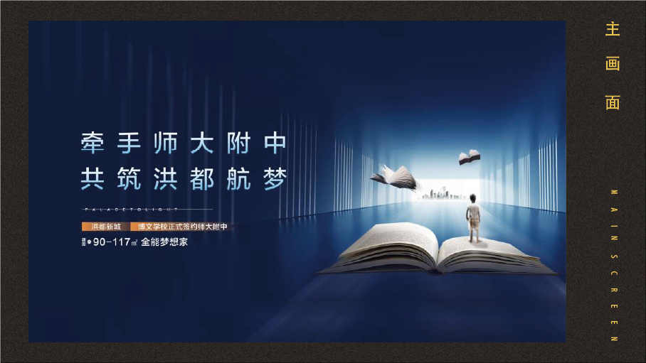 近期图9