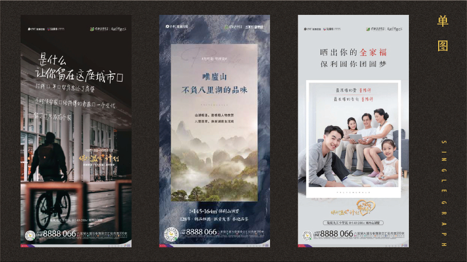 近期图18