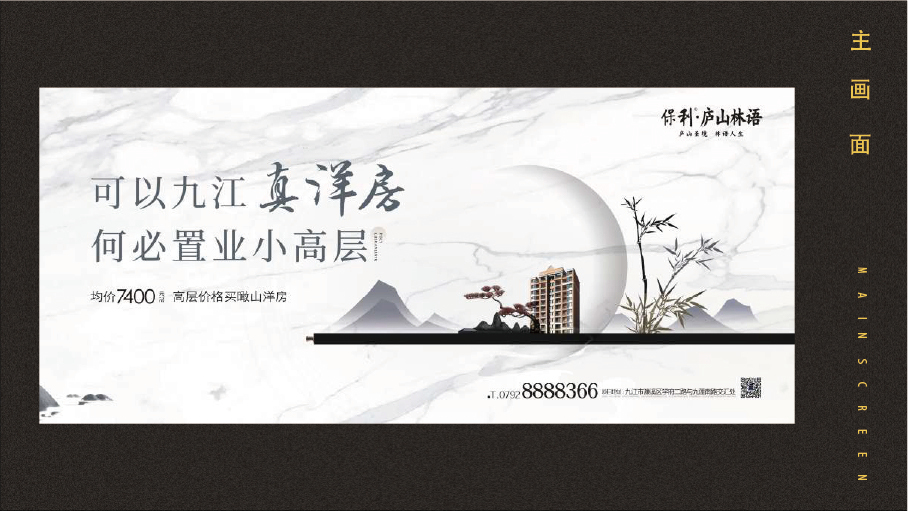 近期图13