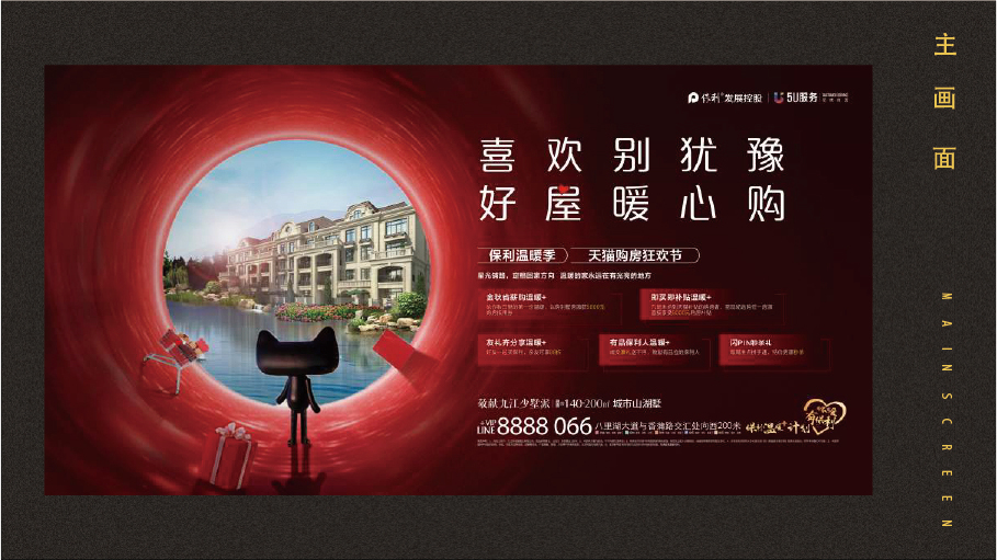 近期图12