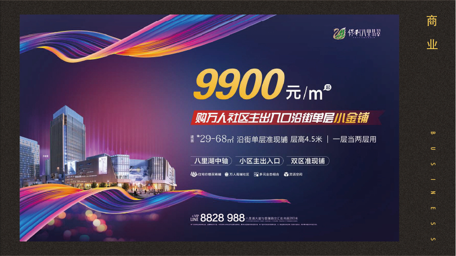 近期图4