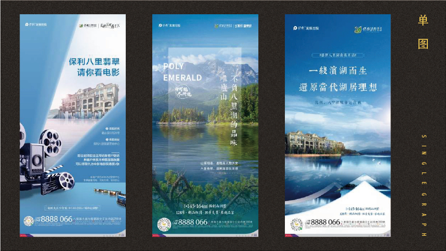 近期图23