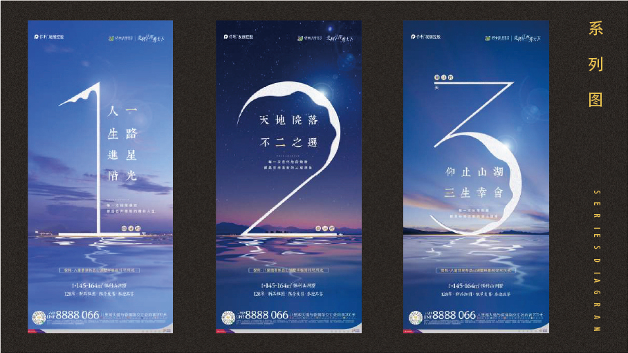 近期图28