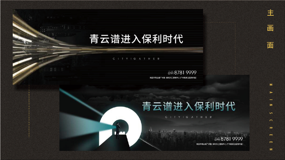 近期图11