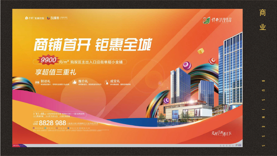 近期图2
