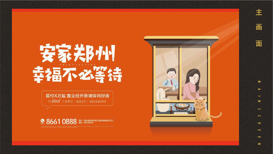 近期图17