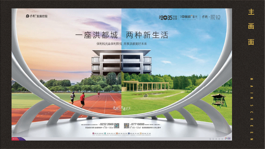 近期图6