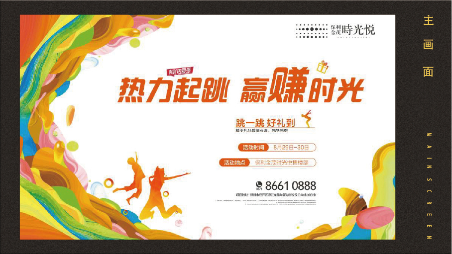 近期图14