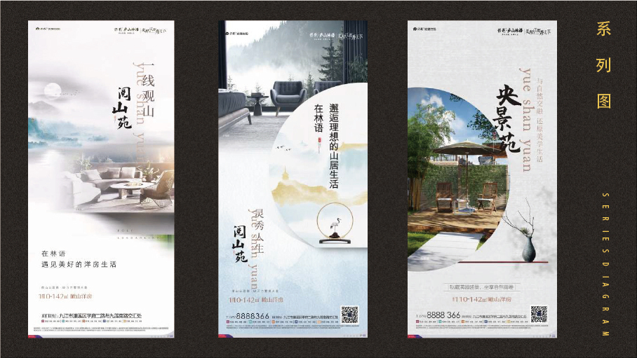近期图26