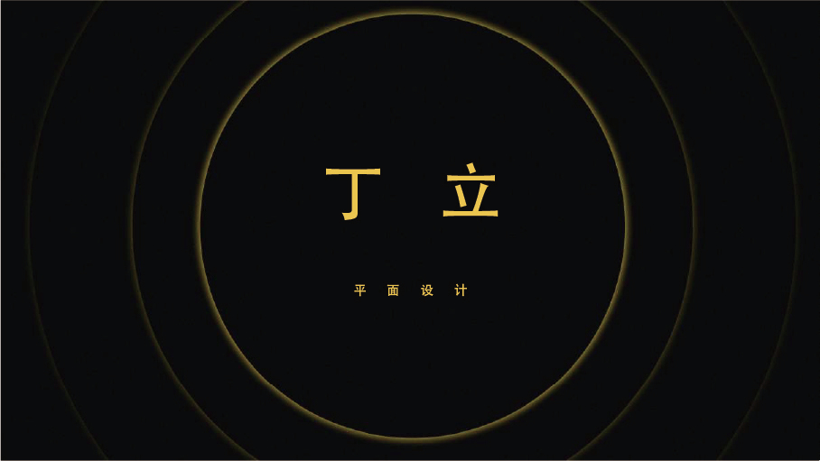 近期图0