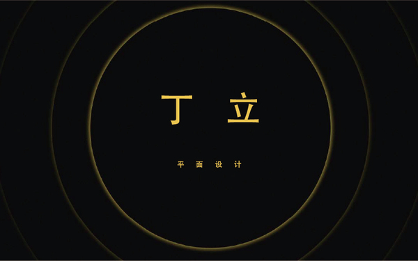 近期