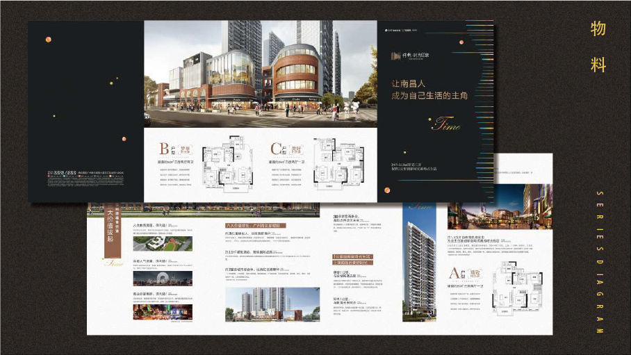 近期图38