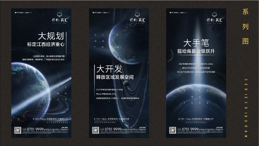 近期图32