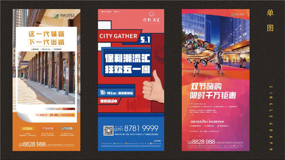 近期图20