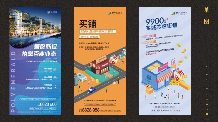 近期图24