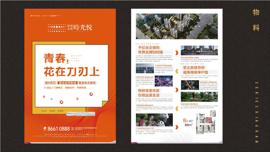 近期图39