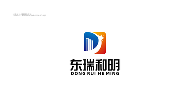 一款工程類logo設計